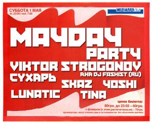 Mayday Party