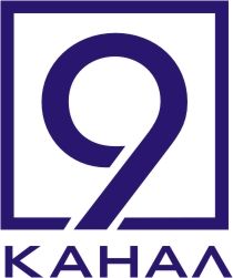 9 канал