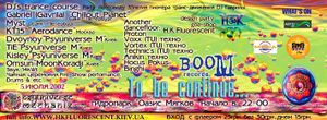 To Be Continue...