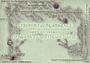 H(i)appybirhday Air Session