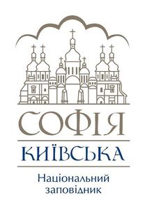 Софія Київська