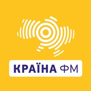 Країна ФМ