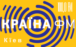 Країна ФМ