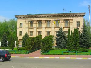 Києво-Святошинська Районна Державна Адміністрація