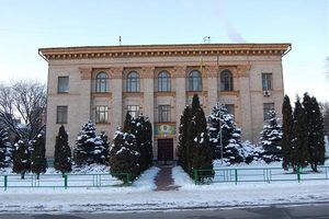 Києво-Святошинська Районна Державна Адміністрація