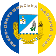 Києво-Святошинська Районна Рада