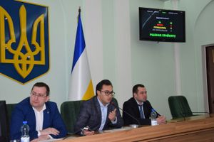 Києво-Святошинська Районна Рада