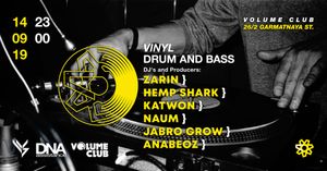 Drum And Bass Only Vinyl Night