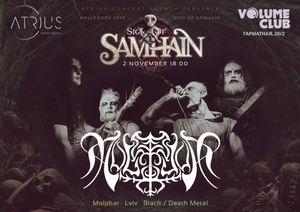 Halloween 2019 - Sign Of Samhain