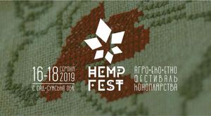 Hemp Fest