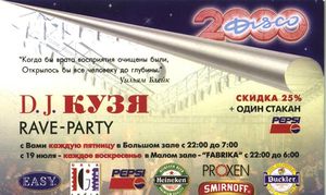 Rave-Party