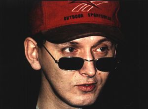 DJ Кузя