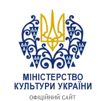 Міністерство культури і мистецтв України