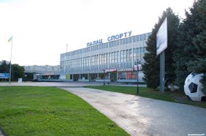Палац Спорту