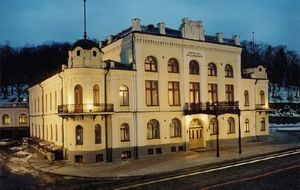 Національна Філармонія України