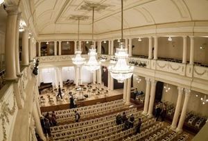 Національна Філармонія України