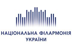 Національна Філармонія України