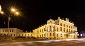 Національна Філармонія України