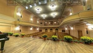 Львівська Обласна Філармонія