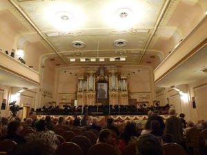 Львівська Обласна Філармонія