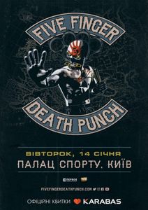 Five Finger Death Punch