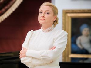 Тетяна Ціхоцька