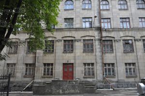 Анрі Барбюса, 9а
