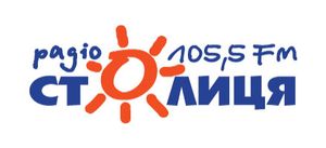 Радіо Столиця 105,5 FM