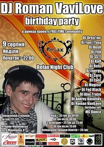 DJ Roman VaviLove Birthday Party