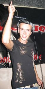 DJ Fitil