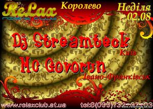 DJ Streamteck / MC Govorun