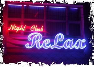 ReLax Night Club