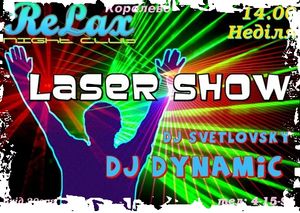 Laser Show