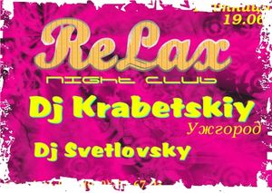 DJ Krabetskiy / DJ Svetlovsky
