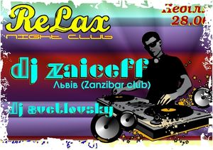DJ Zaiceff / DJ Svetlovsky