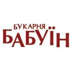 Бабуїн