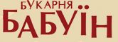 Бабуїн