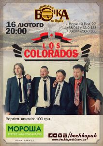 Los Colorados