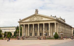 Тернопільський драматичний театр ім. Т. Г. Шевченка