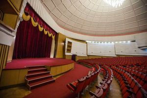 ККЗ Арена Центр