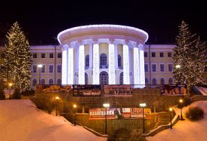 МЦКМ Жовтневий Палац