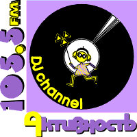 РадиоАктивность 105.5FM