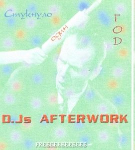 DJ's Afterwork