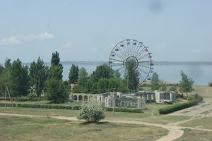 Новокаховский городской парк культуры и отдыха