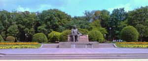 Голосіївський парк культури і відпочинку ім. М.Т. Рильського