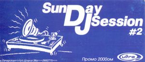 Sunday DJ Session #2