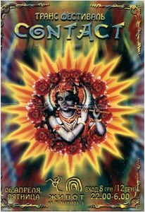 Contact