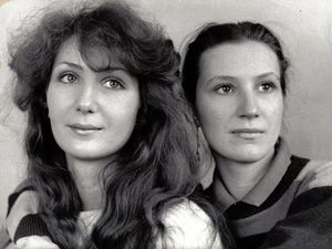 Сестри Тельнюк