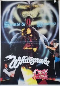 Whitesnake