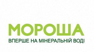 Мороша
